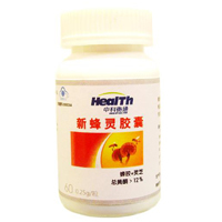 中藥材藥品招商與批發(fā)代理全攻略 把握市場機遇，實現(xiàn)合作共贏